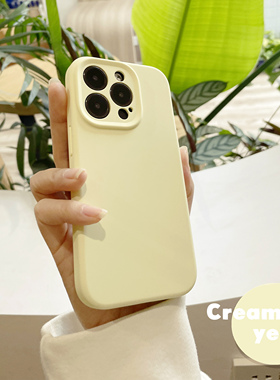 奶油黄ins液态硅胶软糯适用iPhone15苹果14promax手机壳13少女12软