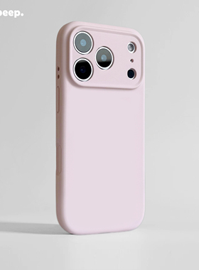 纯色肤感适用苹果iPhone17promax手机壳新款17pro液态硅胶全包17air软糯16pro保护套15pro防摔14软壳13简约