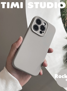 高级灰钛金属陶土液态硅胶适用iPhone15/14promax苹果13手机壳全包磨砂12软