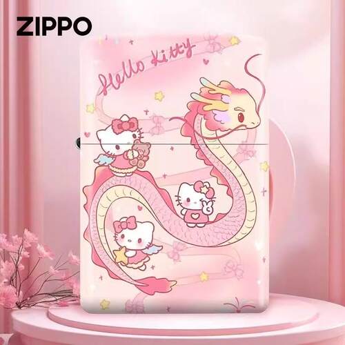 Zippo之宝打火机 彩印龙运凯蒂猫 正品防风煤油打火机收藏送礼