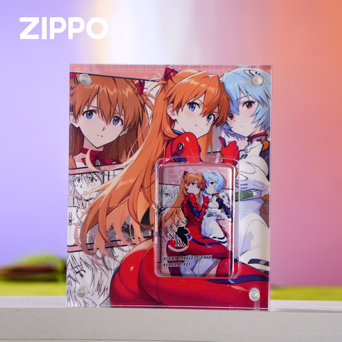 ZIPPO正品EVA明日香打火机