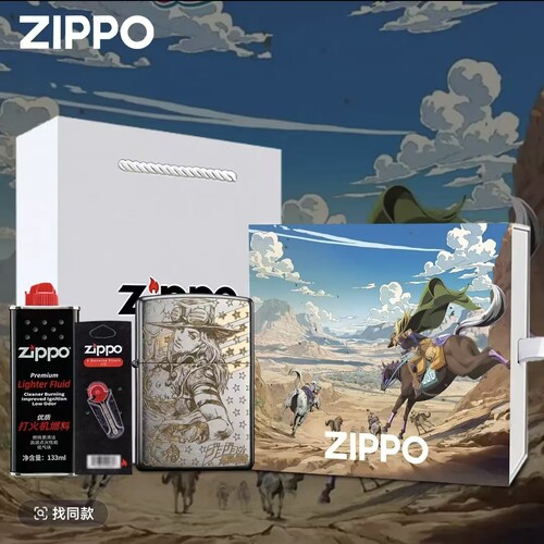 ZIPPO正版jojo精雕防风打火机