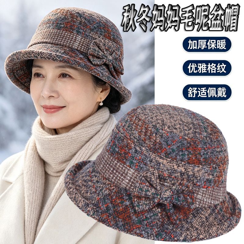 格纹中老年帽女帽秋冬妈妈毛呢礼帽加厚奶奶布盆帽春秋休闲渔夫帽