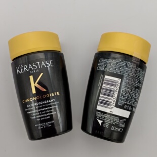 卡诗高端系～钥源黑钻系列洗发水80ml中小样 海源鱼子酱 养护头皮