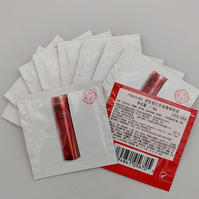 10片装 资生堂红色蜜露精萃液1.5ml红腰子柔肤水爽肤水舒缓修护