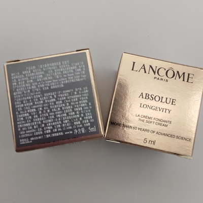 新版逆龄 兰蔻全新菁纯臻颜精萃乳霜5ml  15小样 面霜轻盈型 焕亮