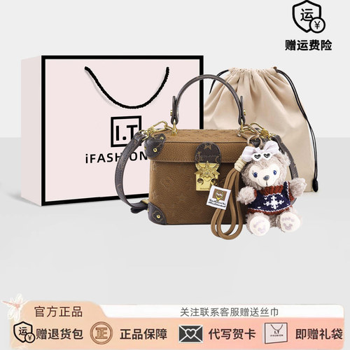 高级感撞色磨砂压花手提盒子包包