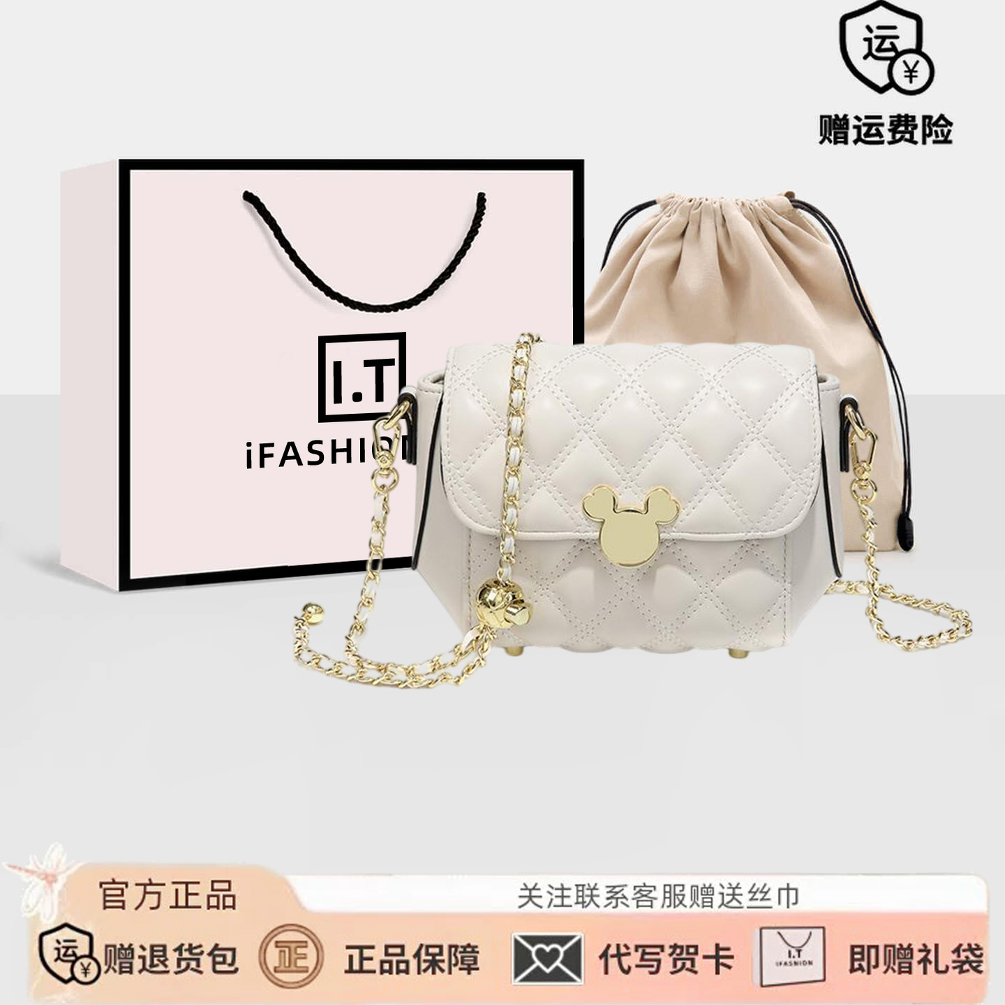 高级感菱格单肩斜挎链条小方包包