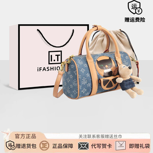 香港专柜复古牛仔刺绣波士顿包包女2025新款 高级感撞色枕头包 时尚