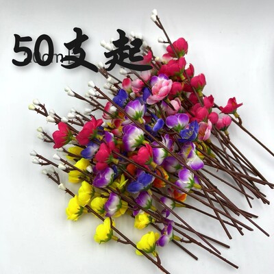 仿真梅花 创意盘饰配件 酒店摆盘插花装饰 意境摆盘 假花 塑料花