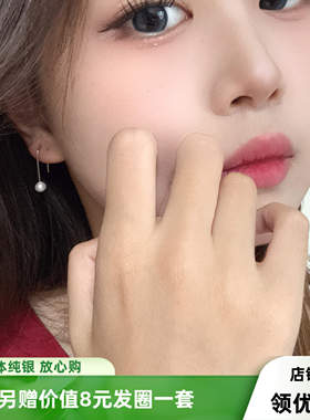 S925耳钉女高级感贝珠耳环时尚长款流苏耳坠小众设计简约