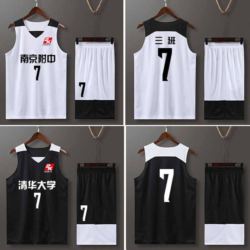 2k球衣男大学生队服美式