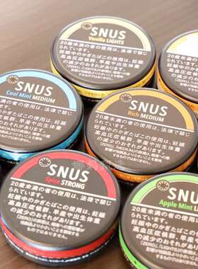 日本直邮SUNS零风格黑盒口含袋强烈苹果薄荷味日版提神黑唇18个装