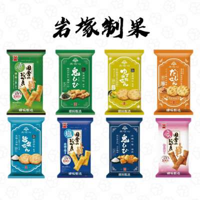岩塚制果米果条仙贝甜咸小零嘴
