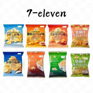 日本直邮711便利店薯角厚切波浪薯片芝士海苔盐味细切薯条粟米条