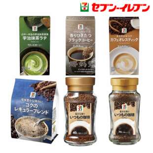 日本直邮711便利店速溶咖啡粉抹茶拿铁易溶冲泡挂耳咖啡解困饮品