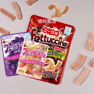 布尔本果汁软糖酸甜长条橡皮糖