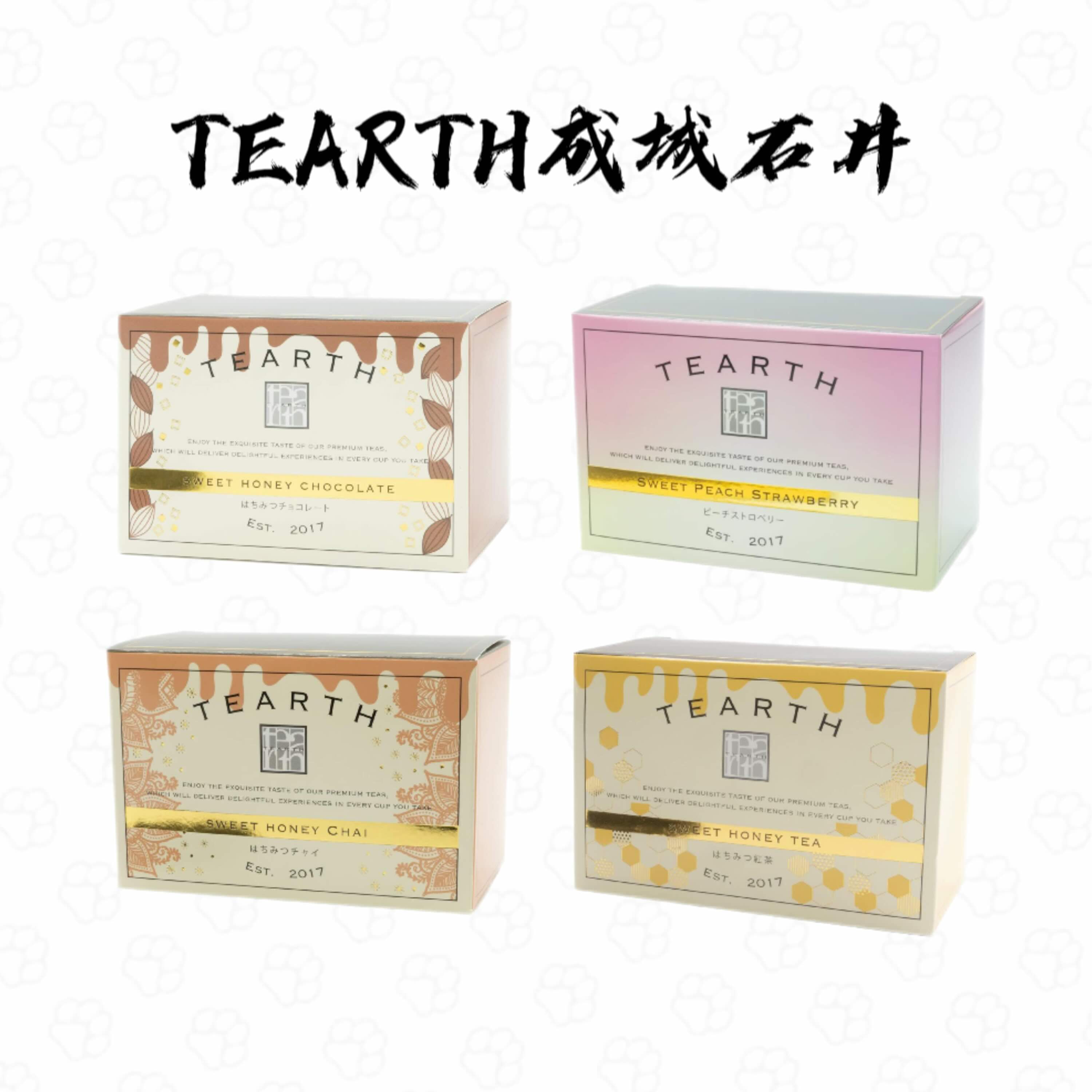 蜂蜜柠檬红茶苹果茶爽口下午茶品