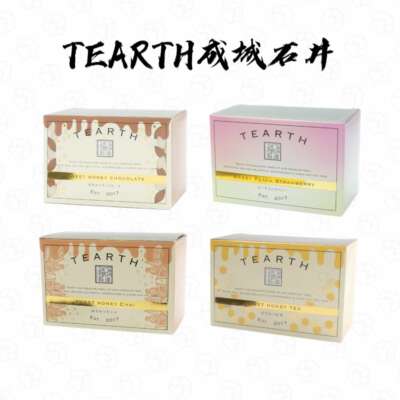 蜂蜜柠檬红茶苹果茶爽口下午茶品