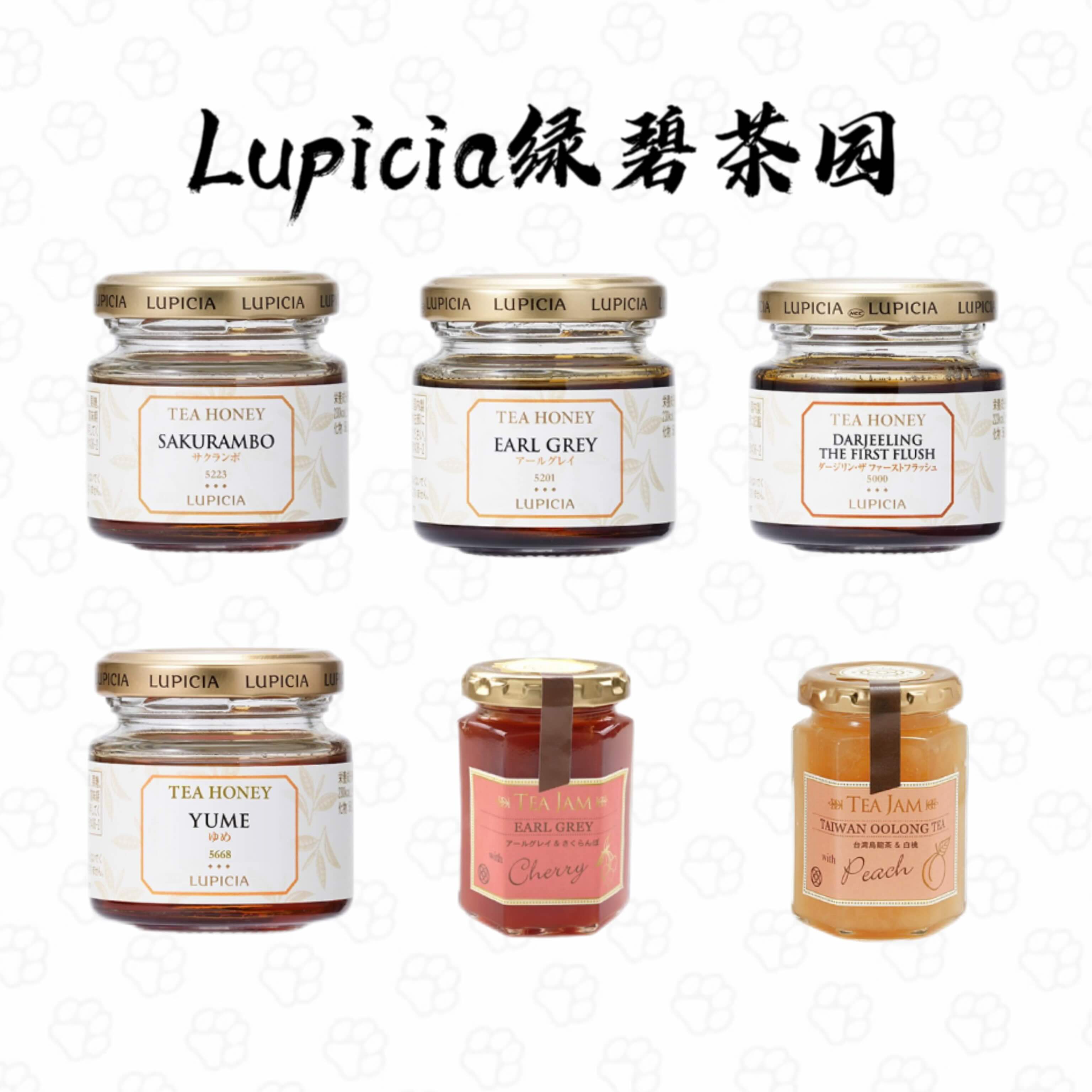 蜂蜜果酱调味茶蜜白桃乌龙风味