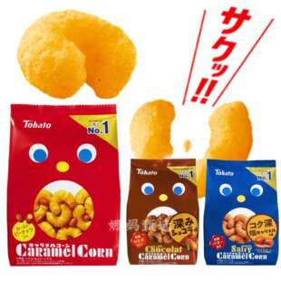 日本直邮桃哈多粟米条玉米酥焦糖酱油味限定儿童经典膨化米果零食