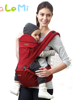kalemi婴儿背带四季多功能幼儿抱带透气纯棉bb腰凳前抱式宝宝抱凳