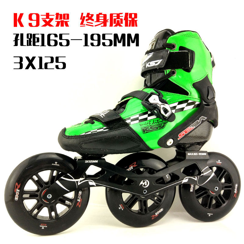 速滑大三轮刀架 3*125下鞋新款平花下鞋刷街轮滑鞋速滑刀架马拉松|msdalam kategori sukan/Yoga/kecergasan/bekalan peminat, Skating/Skateboard/Sukan Extreme, Skates - dari Buy2taobao.com untuk memberikan perkhidmatan ejen Taobao profesional membeli