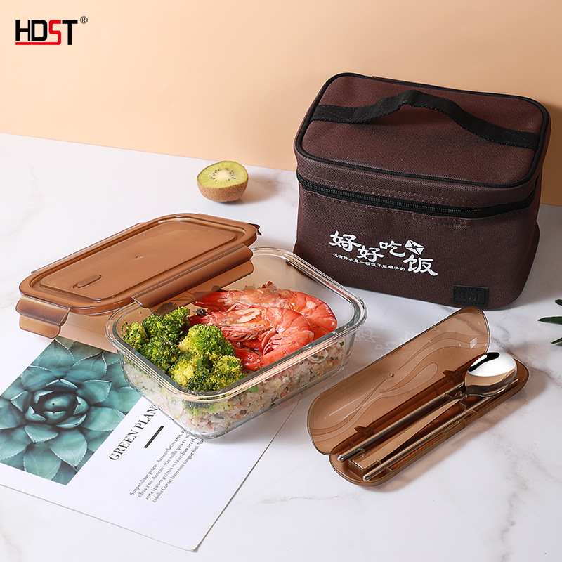 华典世通/HDST 玻璃饭盒套装开业庆典年会活动礼品员工入职福利