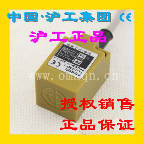特正品沪工角柱电感式接近开关QIN-08P25O2直流二线常开传感器8MM