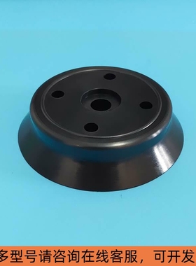 SH32N 40N 50WS SH63WS 80N SH100N 125WS替代阿尔贝斯真空吸盘