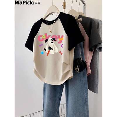 2025新款夏季不规则甜美t恤女短袖修身拼接撞色显瘦插肩卡通上衣