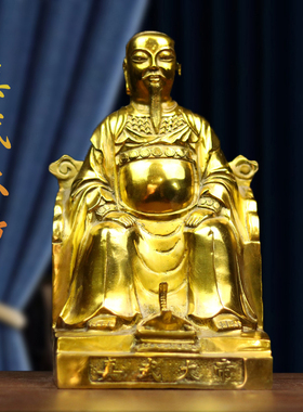 真武祖师摆件纯铜武当山真武大帝神像客厅办公室桌面供纳福真武祖