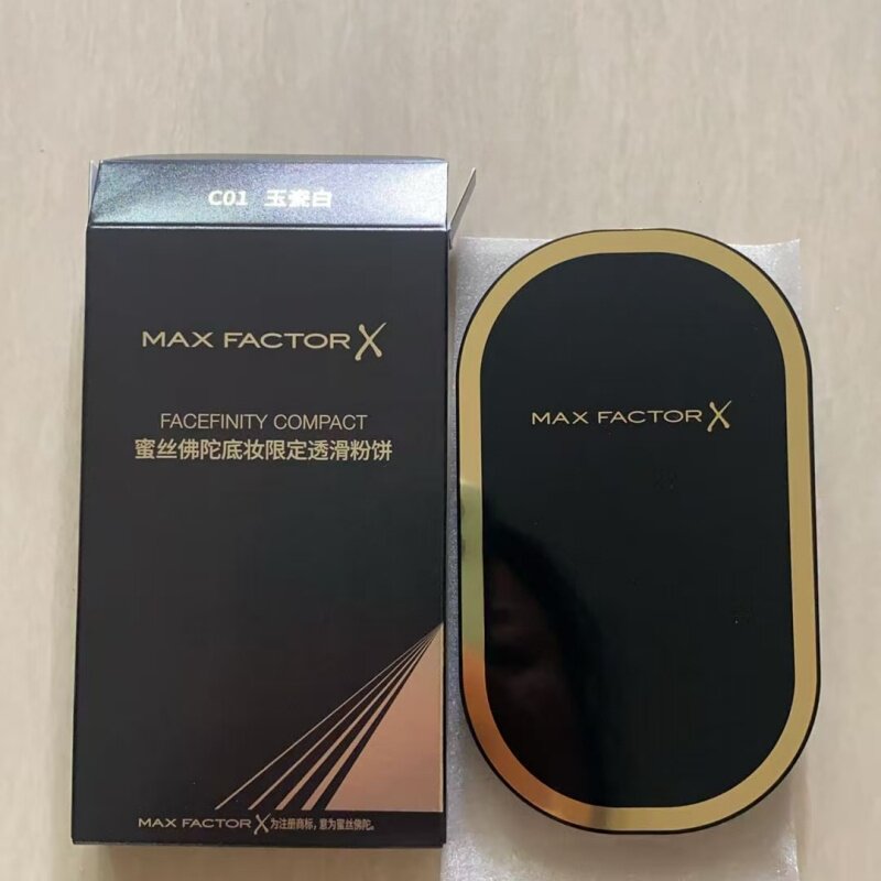 蜜丝佛陀小黑盒控油遮瑕定妆粉饼