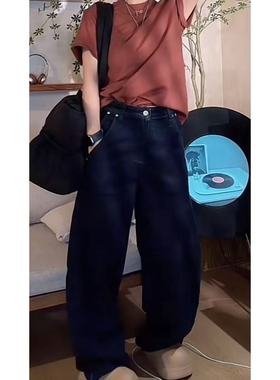 3112 - 新款时尚百搭休闲牛仔阔腿弯刀裤11.6