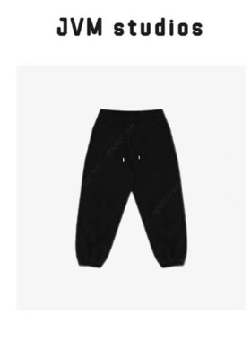 29057 - 新款时尚百搭休闲休闲束脚裤12.23