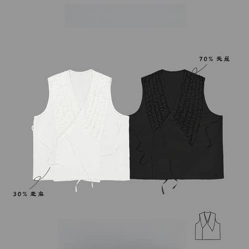 27179-新款时尚百搭休闲马甲