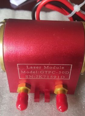 激光打标机激光器北京吉泰GTPC-50D半导体模块GTDC-2420-2415电源