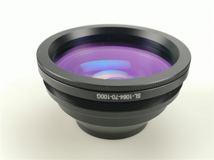 波长光电场镜头SL-1064-70-100G