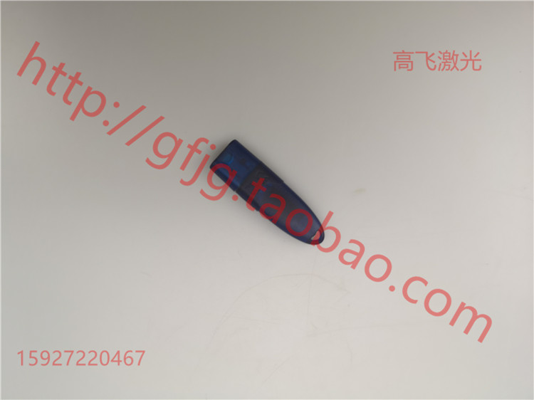 UMC4MCX502B打标卡加密狗