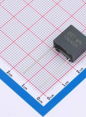 MPB154J2S1002 聚丙烯膜电容(CBB) MPB154J2S1002 插件,P=10mm