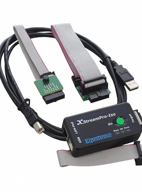 X2S-FP-MSP【FLASHPRO-MSP (X2S) 】