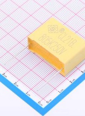 LB2E805KV1B0320220130ES0 薄膜电容 8uF ±10% 250V P=27.5 L=20