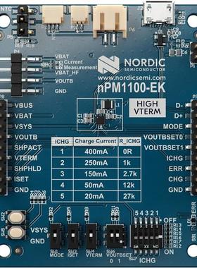 NPM1100-EKHV【NPM1100 EVALUATION KIT SELECTABL 】