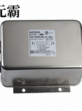 1-6609036-6 | 1-6609037-2 | 1-6609037-4