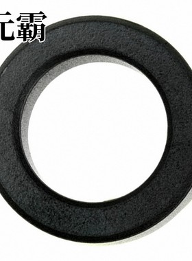 742701110 | 742701111 | 742701112