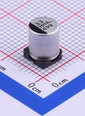 EEEHAH330XAP 贴片型铝电解电容 33uF ±20% 50V SMD,D6.3xL7.7mm