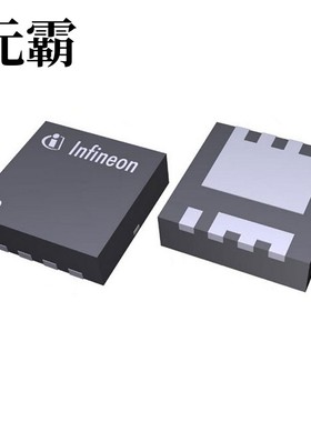 ISZ0702NLSATMA1 | ISZ0703NLSATMA1 | ISZ0804NLSATMA1