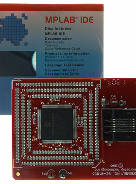 AC162064【HEADER INTFC MPLABICD2 64/80/100 】