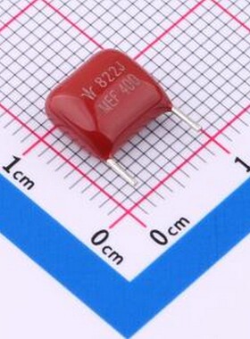 MEF822J2G3AS3031A1 薄膜电容 8.2nF ±5% 400V 插件,P=7.5mm