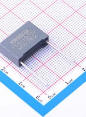 MMK153J3AD2KN208G0 聚丙烯膜电容(CBB) 15nF ±5% 1kV 插件,P=15